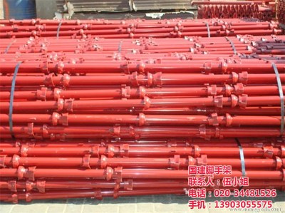 增城市腳手架出租_國(guó)建腳手架_*好的腳手架出租 - 中國(guó)制造交易網(wǎng)