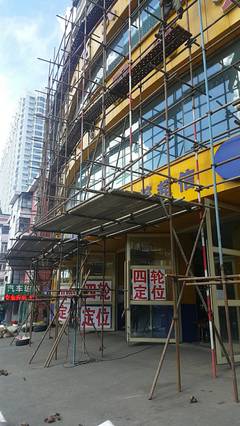 【黑龍江腳手架出租丨承包腳手架搭建工程丨腳手架租賃】?jī)r(jià)格,廠家,房屋改造