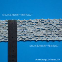 天狼網專注廠家直銷 全棉花邊1022等布藝輔料與鞋材解決方案